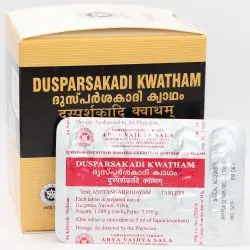 Дуспарсакади Кватхам Коттаккал (Dusparsakadi Kwatham Kottakkal) 100 табл. 0