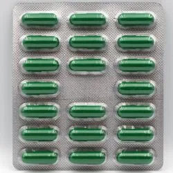 Эндотон Чарак (Endotone Charak) 20 капс. / 275 мг 0