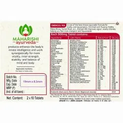 Энергол Махариши Аюрведа (Energol Maharishi Ayurveda) 20 табл. / 500 мг 5