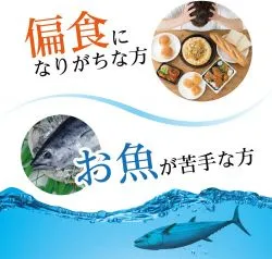 Рыбий жир, Омега-3 (EPA & DHA, Omega-3 Orihiro) 180 капс. / 461 мг (жидкое содержимое 306 мг) 5