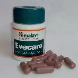 Івкер Хімалая (Evecare Himalaya) 30 капс. / 500 мг 3