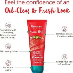 Гель для умывания лица Клубника Хималая (Fresh Start Oil Clear Face Wash Strawberry Himalaya) 100 мл 0