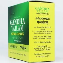 Гандха Тейлам Коттаккал (Gandha Tailam Kottakkal) 100 капс. / 300 мг 1