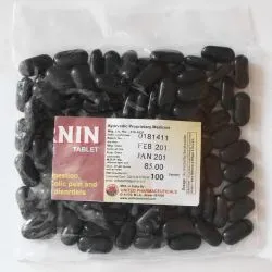 Гарнін Юнайтед (Garnin United) 100 табл. / 410 мг