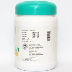 Глисикот гранулы Коттаккал (Glysikot Granules Kottakkal) 150 г 0