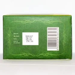 Зеленый чай Сахул (Green Tea Sahul) 20 пакетиков по 2 г 3