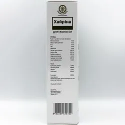 Хайрина регенерирующий шампунь Аюсри (Hairina Ayurvedic Hair Vitalizing Shampoo Ayusri) 220 мл 0