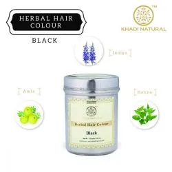 Краска для волос на основе хны черная Кхади (Herbal Hair Colour Black Khadi) 150 г 1