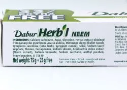 Зубная паста для ухода за деснами Ним Дабур (Herbal Neem Toothpaste Dabur) 100 г 7