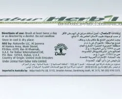 Зубная паста для ухода за деснами Ним Дабур (Herbal Neem Toothpaste Dabur) 100 г 8