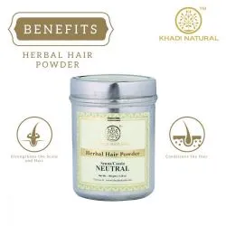 Бесцветная хна для волос Кхади (Herbal Neutral Henna (Senna/Cassia) Khadi) 150 г 2