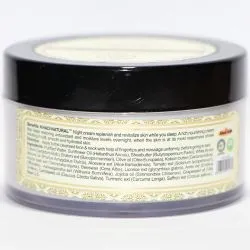 Растительный ночной крем Кхади (Night Cream Khadi) 50 г 1