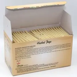 Пейя Дивья Патанджали (Divya Herbal Peya Patanjali) 25 пакетиков по 2 г 1
