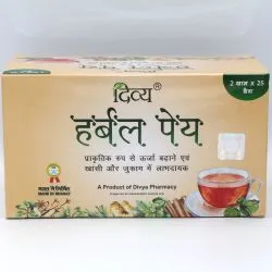 Пейя Дивья Патанджали (Divya Herbal Peya Patanjali) 25 пакетиков по 2 г 4