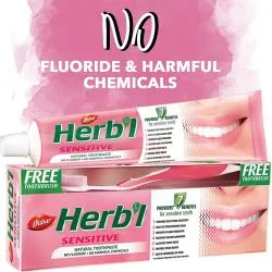 Зубная паста для чувствительных зубов Дабур (Herbal Sensitive Toothpaste Dabur) 150 г + щетка 0