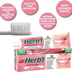 Зубная паста для чувствительных зубов Дабур (Herbal Sensitive Toothpaste Dabur) 150 г + щетка 1