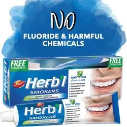Зубная паста для курильщиков Дабур (Herbal Smokers Toothpaste Dabur) 150 г + щетка 0