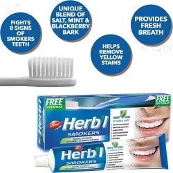 Зубная паста для курильщиков Дабур (Herbal Smokers Toothpaste Dabur) 150 г + щетка 1