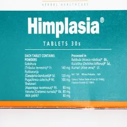 Химплазия Хималая (Himplasia Himalaya) 30 табл. / 600 мг 3
