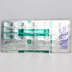 Химплазия Хималая (Himplasia Himalaya) 30 табл. / 600 мг 4