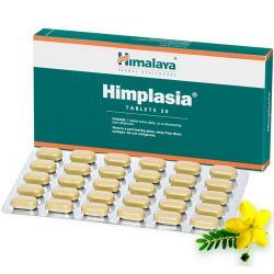 Химплазия Хималая (Himplasia Himalaya) 30 табл. / 600 мг