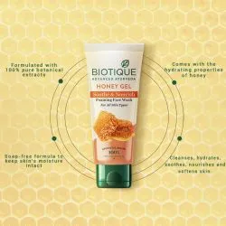 Освежающее средство-гель для умывания лица Био Мед Биотик (Bio Honey Gel Face Wash Biotique) 120 мл 2