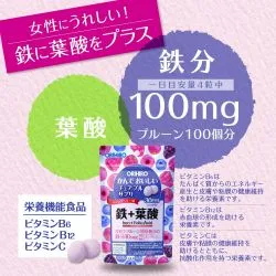Железо и Фолиевая кислота, вкус ягод (Iron & Folic acid Orihiro) 60 г (120 табл. / 500 мг) 5