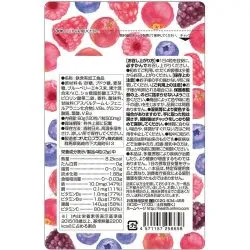 Железо и Фолиевая кислота, вкус ягод (Iron & Folic acid Orihiro) 60 г (120 табл. / 500 мг) 2