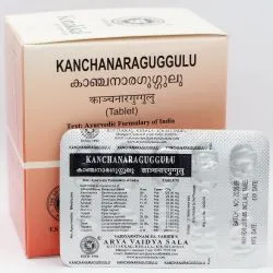 Канчнар Гуггулу Коттаккал (Kanchanara Guggul Kottakkal) 100 табл. / 509 мг 0