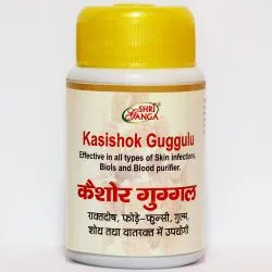Кайшор Гуггулу Шри Ганга (Kaishor Guggul Shri Ganga) 100 г (примерно 320 табл. / 300 мг) 0