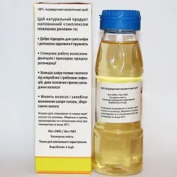 Касторовое масло для волос Голден Чакра (Castor Oil Golden Chakra) 100 мл 2