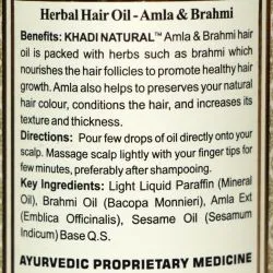 Масло для волос «Амла и Брахми» Кхади (Amla & Brahmi Hair Oil Khadi) 210 мл 3