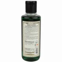 Масло для волос «Амла и Брахми» Кхади (Amla & Brahmi Hair Oil Khadi) 210 мл 1