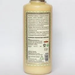 Травяной кондиционер для жирных волос «Апельсин и Лимонник» Кхади (Orange & Lemongrass Conditioner Khadi) 210 мл 1
