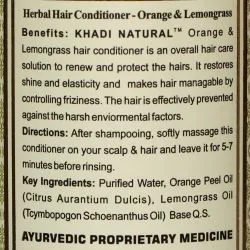 Травяной кондиционер для жирных волос «Апельсин и Лимонник» Кхади (Orange & Lemongrass Conditioner Khadi) 210 мл 2