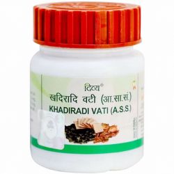Кхадиради Вати Патанджали (Khadiradi Vati Patanjali) 80 табл. / 250 мг