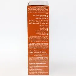 Еміта коричнева фарба-хна (Brown Henna Emita) 60 г (6 пакетиків) 2