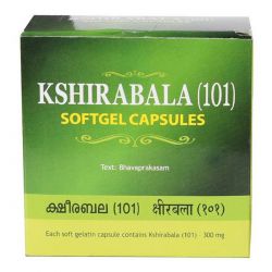 Кширабала (101) Коттаккал (Kshirabala (101) Softgel Capsules Kottakkal) 100 капс. / 300 мг