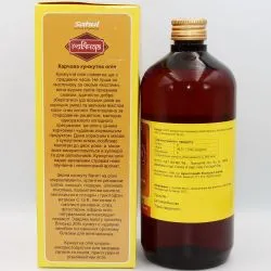 Кунжутное масло холодного отжима Говинда Сахул (Sesame Oil Govinda Sahul) 500 мл 2