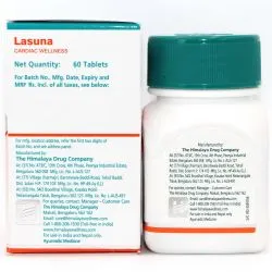 Ласуна Хималая (Lasuna Himalaya) 60 табл. / 250 мг (экстракт) 1