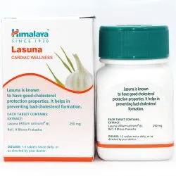 Ласуна Хималая (Lasuna Himalaya) 60 табл. / 250 мг (экстракт) 2