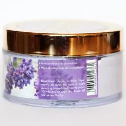 Антивозрастная маска для лица «Лаванда» Ваади (Lavender Anti-Ageing Face Pack Vaadi) 70 мл 1