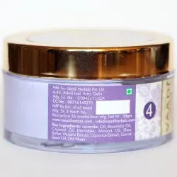 Массажный крем против старения c лавандой Ваади (Lavender Anti-Ageing Massage Cream Vaadi) 50 г 2