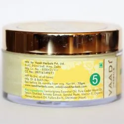 Антипигментная маска для лица «Лемонграсс» Ваади (Lemongrass Anti-Pigmentation Face Pack Vaadi) 70 мл 2