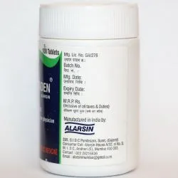 Лептаден Аларсин (Leptaden Alarsin) 100 табл. / 330 мг 1