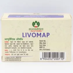 Ливомап Махариши Аюрведа (Livomap Tab Maharishi Ayurveda) 100 табл. / 500 мг 2