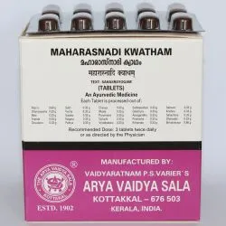 Махараснади Кватхам Коттаккал (Maharasnadi Kwatham Kottakkal) 100 табл. 0
