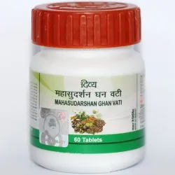 Махасударшан Гхан Вати Патанджали (Mahasudarshan Ghan Vati Patanjali) 60 табл. / 300 мг 0