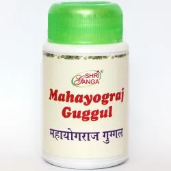 Махайоградж Гуггул Шри Ганга (Mahayograj Guggul Shri Ganga) 50 г (примерно 160 шариков / 300 мг) 0