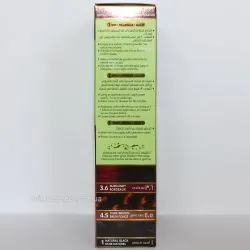 Дабур Ватика шатен краска на основе хны (Mahogany 5.5 Henna Vatika Dabur) 60 г (6 пакетиков) 5